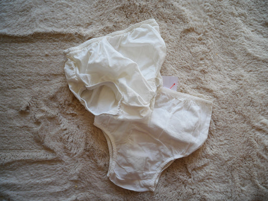 (FREE) White Nappy Covers / 12m - Thrift Club